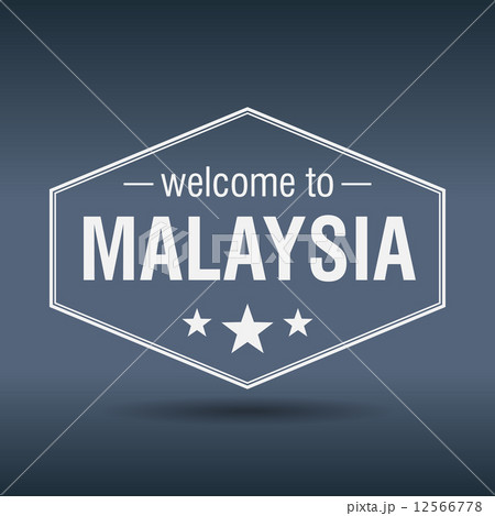 welcome to Malaysia hexagonal white vintage label 12566778