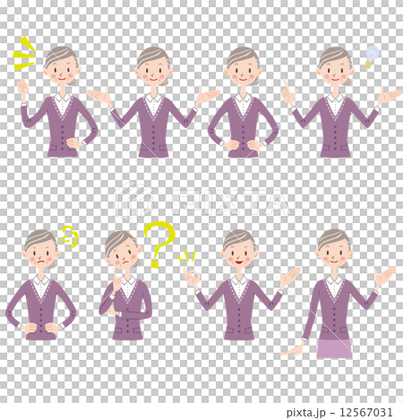 老太太 老太太 12567031