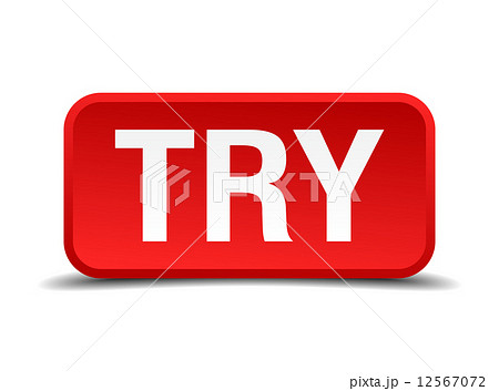 Try Red 3d Square Button Isolated On Whiteのイラスト素材