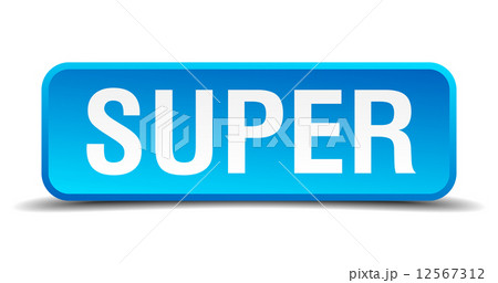 Super blue 3d realistic square isolated buttonのイラスト素材 [12567312] - PIXTA