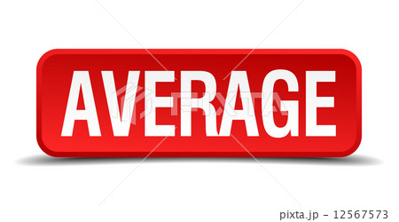 average red three-dimensional square button isolated on white background 12567573