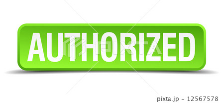 authorized green 3d realistic square isolated button authorized green 3d realistic square isolated button 12567578