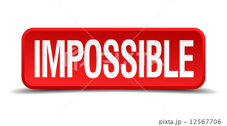 Impossible red 3d square button on white background 12567706