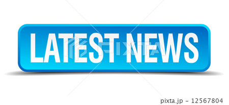 latest news blue 3d realistic square isolated button 12567804