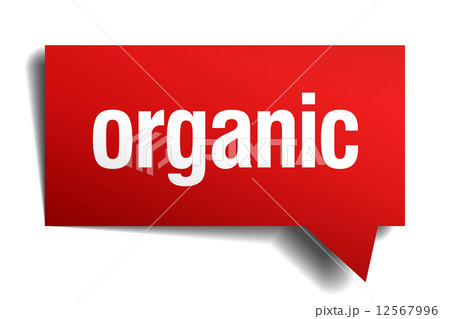organic red 3d realistic paper speech bubble 12567996