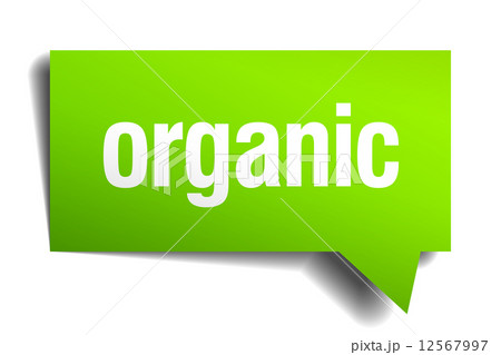 organic green 3d realistic paper speech bubble organic green 3d realistic paper speech bubble 12567997