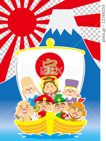 第一次日出，一個笑臉寶藏船 12568250