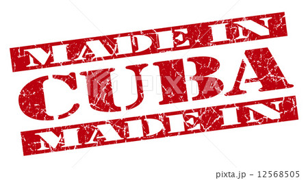 made in Cuba grunge red stamp 12568505