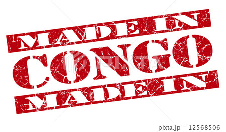 made in Congo grunge red stamp made in Congo grunge red stamp 12568506