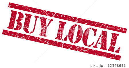 buy local red square grungy isolated rubber stamp 12568651