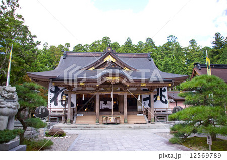 和歌山県 熊野本宮大社 12569789