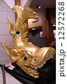 金の鯱 12572268