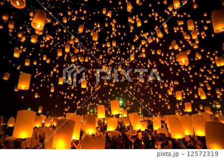 Flying Lantern 12572319