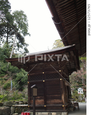 総本山園城寺（おんじょうじ）三井寺　閼伽井屋 12573765