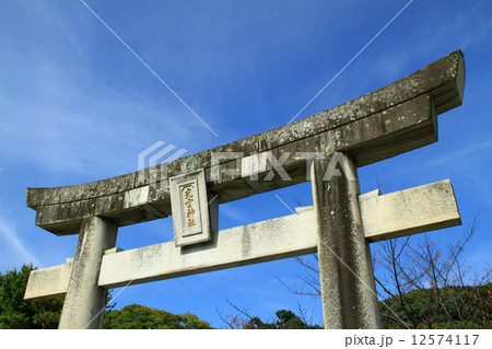 光雲神社の鳥居 光雲神社の鳥居 12574117