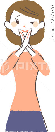 拒否　女性 12575358