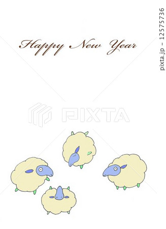 未年 年賀状 未年 年賀状 12575736