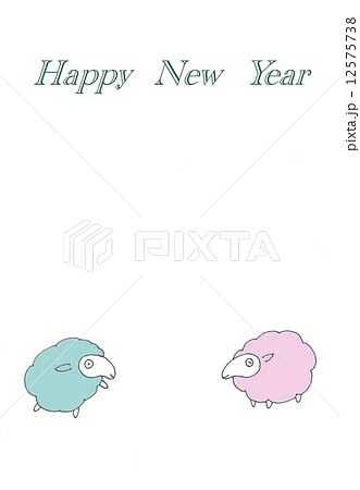 未年　年賀状 12575738