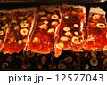 Turkish Delight 12577043