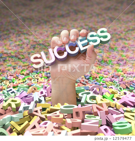 Hard To Finding Success Hard To Finding Success 12579477