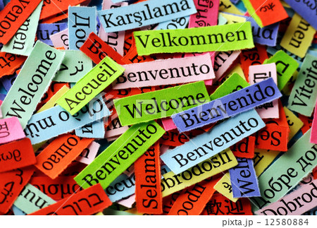 welcome collage 12580884