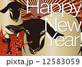 2015年賀状_GoldSheep_文字無し 12583059