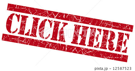Click here grunge red stamp 12587523