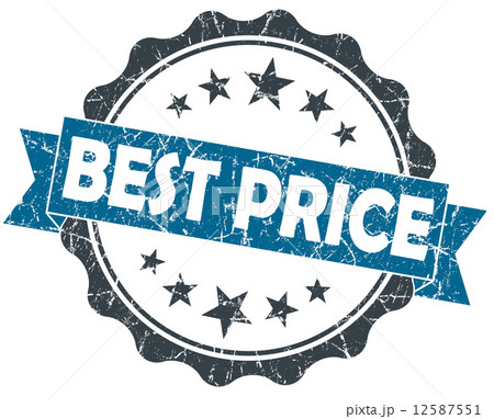 Best Price blue grunge vintage seal isolated on white 12587551