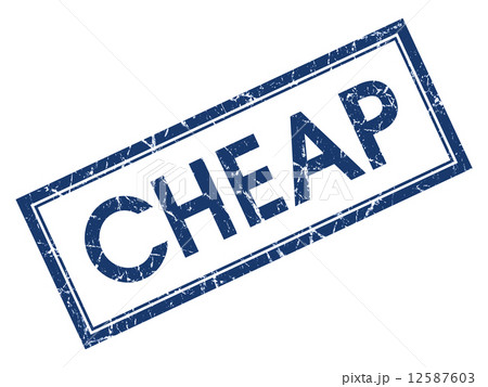 Cheap blue square grungy stamp isolated on white background Cheap blue square grungy stamp isolated on white background 12587603
