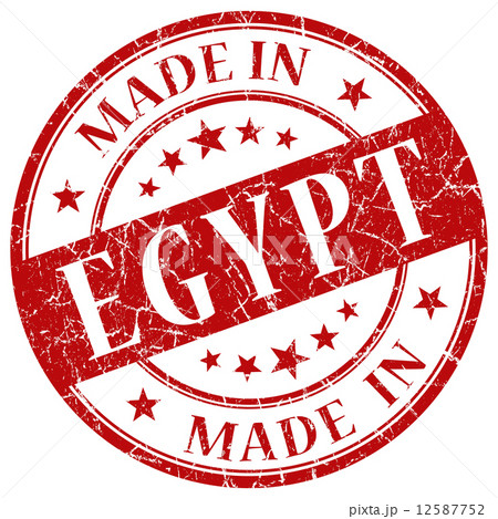 made in egypt stamp 12587752