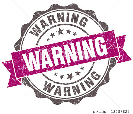 Warning violet grunge retro style isolated seal Warning violet grunge retro style isolated seal 12587825