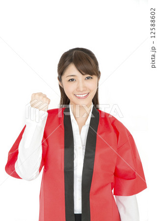 大売り出し 大売り出し 12588602