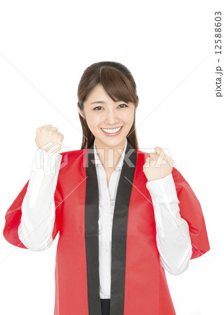 大売り出し 12588603