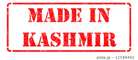 Made in Kashmir on Red Stamp. 12589402