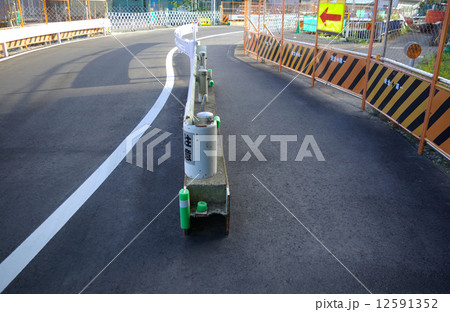 迂回路 12591352