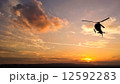 Helicopter Flyover 12592283