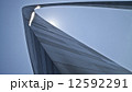 Gateway Arch 12592291