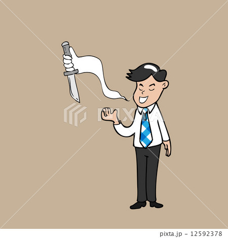 Businessman word of knife 12592378