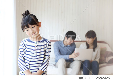 子供の気持ち 12592825