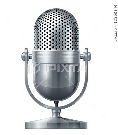 Vector microphone 12593344