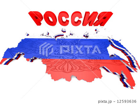 Illistration of Russia map 12593636