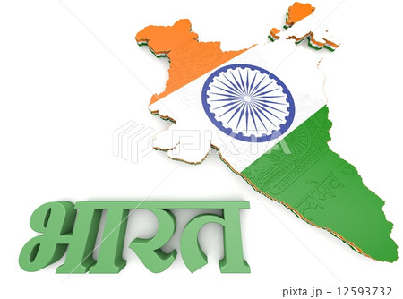Map illustration of India with flag 12593732