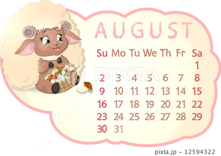 beautiful calendar 12594322