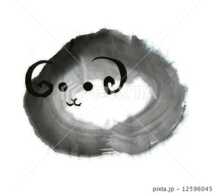 未 年賀状イラスト 水墨画 まんまる羊 のイラスト素材 12596045 Pixta