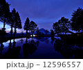 静寂 12596557