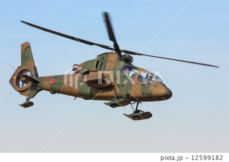 陸上自衛隊のOH-1 観測ヘリコプター（立川駐屯地・東京）の写真素材