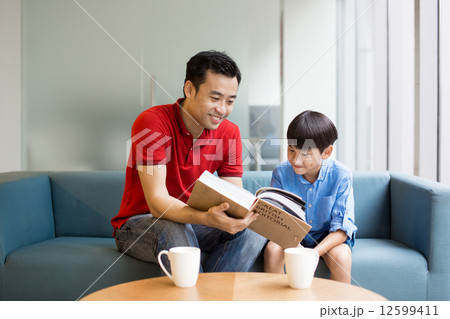 Father and son 12599411