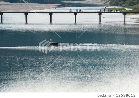 沈下橋 12599615