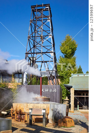 有馬温泉の泉源 有馬温泉の泉源 12599697