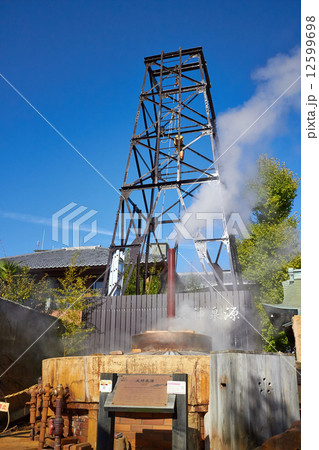 有馬温泉の泉源 12599698